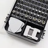 Набір викруток для ремонту мобільних телефонів і планшетів у боксі 115в1, фото 8