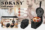 Перекидна машина для хліба, багатофункціональна побутова машина для тортів SOKANY SK-BBQ-837, фото 6