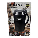 Кавомолка електрична SOKANY SK-04024 300 Вт 500 г, фото 4