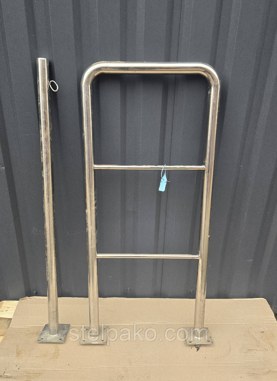 Комплект огорожі 45 см., Б/у, фото 1