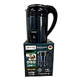 Чайник електричний Синій Rainberg RB-2300 з неіржавкої сталі 2200 Вт 1,8 л, фото 3