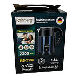 Чайник електричний Синій Rainberg RB-2300 з неіржавкої сталі 2200 Вт 1,8 л, фото 4