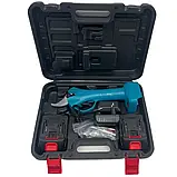 Акумуляторний секатор для обрізання дерев і чагарників садові ножиці з 2 акумуляторами 24 V у кейсі, фото 9