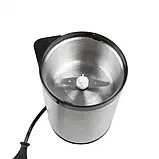 Потужна еластична кавомолка для дому Rainberg RB 2205 600 Вт, фото 3