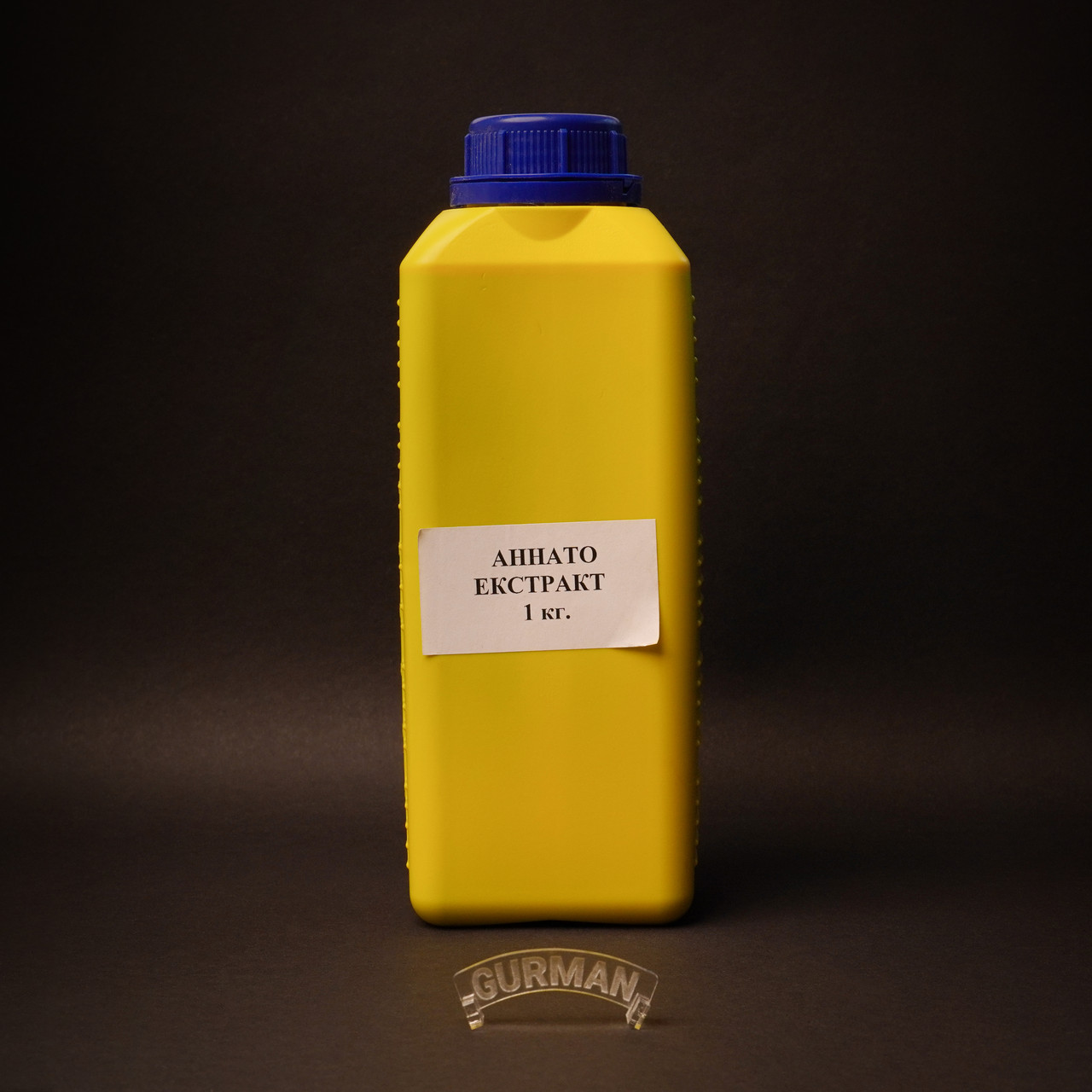 Харчовий барвник Аннато Е160b 100 мл, фото 1