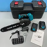 Ланцюгова акумуляторна пила 16" з двома акумуляторами 21V Electric Синій Ланцюгова пила у валізі, фото 2