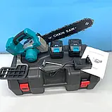 Ланцюгова акумуляторна пила 16" з двома акумуляторами 21V Electric Синій Ланцюгова пила у валізі, фото 3