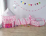 Ігровий будиночок-намет із тунелем для ігор удома та вулиці, фото 2