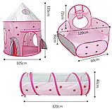 Ігровий будиночок-намет із тунелем для ігор удома та вулиці, фото 4
