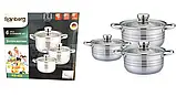 Набір каструль Rainberg RB-604 6 предметів, набір кухонного неіржавкого посуду з кришками, фото 5