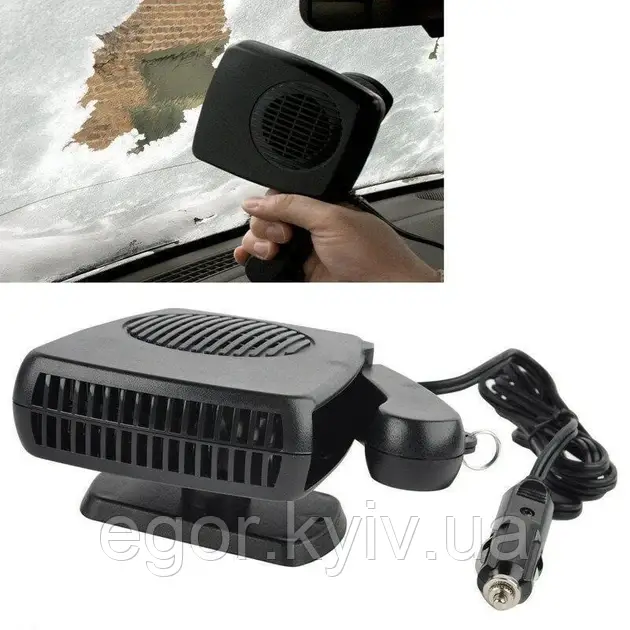 Автомобільний нагрівач Auto Heater Fan 703, 200 W живлення від прикурювача, автопічка, автодуйка, фото 1