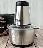 Блендер подрібнювач Zepline ZP-051 з металевою чашею 1500 Вт 2 літри, фото 5