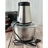 Блендер подрібнювач Zepline ZP-051 з металевою чашею 1500 Вт 2 літри, фото 6