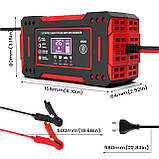 Автоматичний імпульсний зарядний пристрій для автомобільного акумулятора 12 V 6 А, фото 5