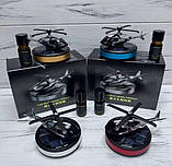 Автомобільний багаторазовий GREY ароматизатор вертоліт для авто парфумів у машину пахучка салону, фото 2