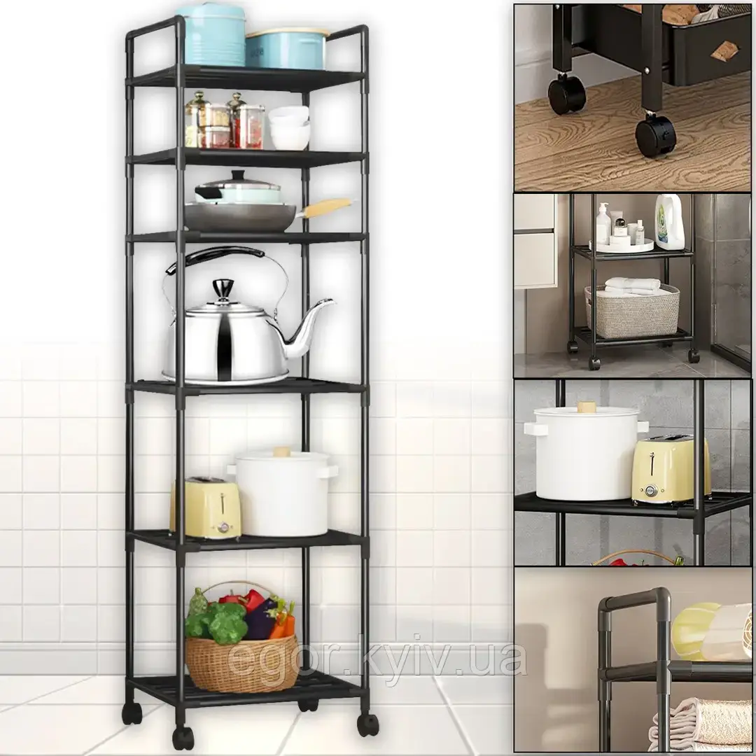 6-рівневий підлоговий стелаж для зберігання з роликами, візок для кухні, ванної кімнати, TVT-02, фото 1