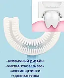 Дитяча U-подібна зубна щітка капа 2-12 років для хлопчиків на 360 градусів Синя, фото 2