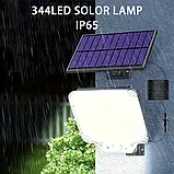 Вулична сонячна LED лампа з датчиком руху та пультом, 344 світлодіоди, автономний прожектор IP65, фото 2