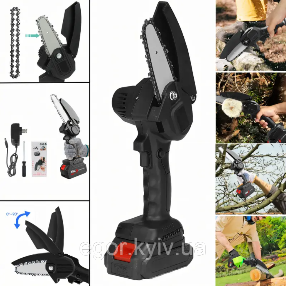 Ланцюгова електропила Сhainsaw для обрізання дерев і чагарників Ручна пила з 2 знімними акумуляторами 24V, фото 1