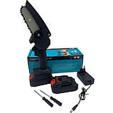 Ланцюгова електропила Сhainsaw для обрізання дерев і чагарників Ручна пила з 2 знімними акумуляторами 24V, фото 4