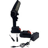 Ланцюгова електропила Сhainsaw для обрізання дерев і чагарників Ручна пила з 2 знімними акумуляторами 24V, фото 6