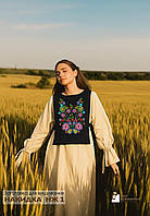 Заготовка для вишивки Накидка НЖ-1 (Stibok/Світ Рукоділля)