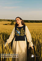 Заготовка для вишивки Накидка НЖ-3 (Stibok/Світ Рукоділля)