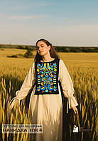 Заготовка для вишивки Накидка НЖ-4 (Stibok/Світ Рукоділля)