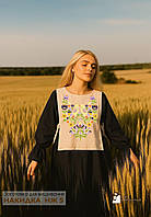 Заготовка для вишивки Накидка НЖ-5 (Stibok/Світ Рукоділля)