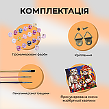 Картина за номерами Котяча сім'я © Маріанна Пащук 40x50 см, набір з пензликами і фарбами, складність 4/5, подарунок BS53872, фото 6
