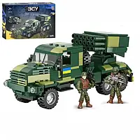 Конструктор Limo Toy KB 1133 Воєна техніка ЗСУ Бойова машина БМ Град 468 деталей