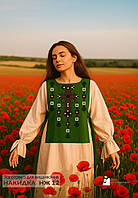 Заготовка для вишивки Накидка НЖ-12 (Stibok/Світ Рукоділля)