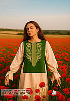 Заготовка для вишивки Накидка НЖ-14 (Stibok/Світ Рукоділля)