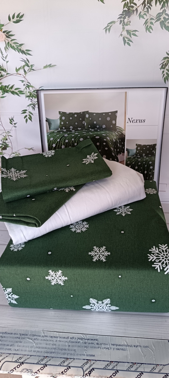 Постільна білизна Belizza Home фланелеве байкове євро розмір, фото 1