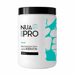 NUA PRO Маска відновлювальна NuaPRO Reconstruction With Keratin Mask New Formula 1000 мл