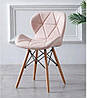 Стілець (крісло) кухонний Bonro B-531 рожевий велюр, на дерев'яних ніжках, зі спинкою для кухні, вітальні, фото 9