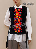 Заготовка для вишивання Камізелька-накидка КМ-104-2 (Модна Вишивка)