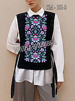 Заготовка для вишивання Камізелька-накидка КМ-101-2 (Модна Вишивка)