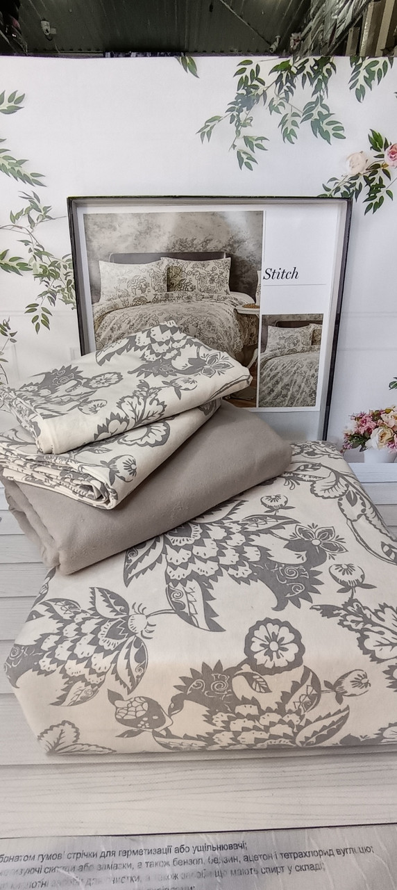 Постільна білизна Belizza Home фланелеве байкове євро розмір, фото 1