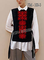 Заготовка для вишивання Камізелька-накидка КМ-102-3 (Модна Вишивка)