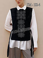 Заготовка для вишивання Камізелька-накидка КМ-102-4 (Модна Вишивка)