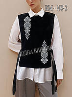 Заготовка для вишивання Камізелька-накидка КМ-103-2 (Модна Вишивка)