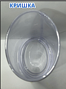 Тубус пластиковий 100х75х200 мм овальний харчовий Прозорий, фото 4