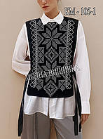 Заготовка для вишивання Камізелька-накидка КМ-105-1 (Модна Вишивка)