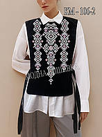 Заготовка для вишивання Камізелька-накидка КМ-106-2 (Модна Вишивка)