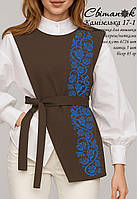 Заготовка для вишивки Камізелька 17-1 (Світанок)