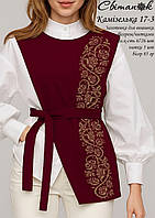 Заготовка для вишивки Камізелька 17-3 (Світанок)