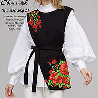 Заготовка для вишивки Камізелька 21 (Світанок)