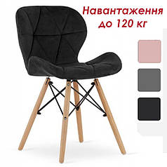 Стілець (крісло) кухонний Bonro B-531 чорний велюр, на дерев'яних ніжках, зі спинкою для кухні, вітальні