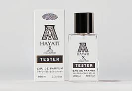 Жіночий гурманський парфум Attar Collection Hayati - Luxury Tester 60 ml